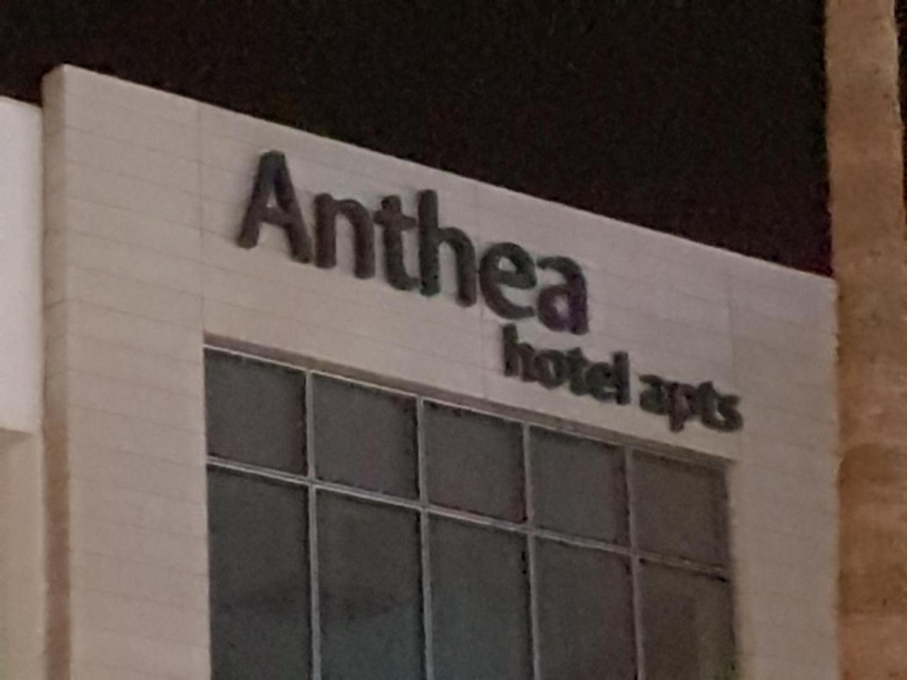 Anthea Hotel Apartments Ayia Napa Esterno foto